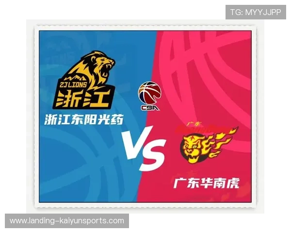 CBA广厦内线强打造杀伤连续得分