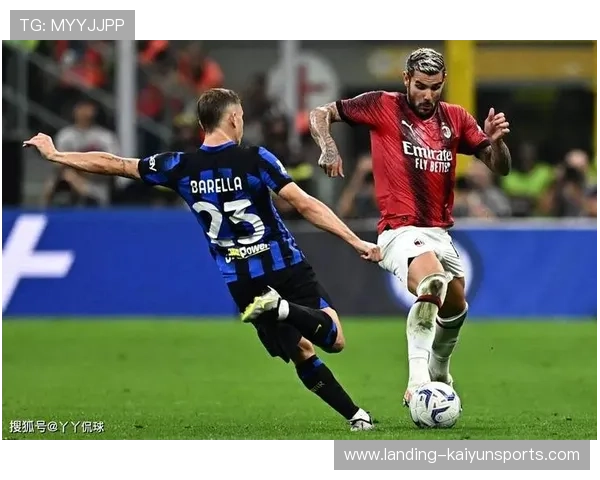 AC米兰防守数据提升显著