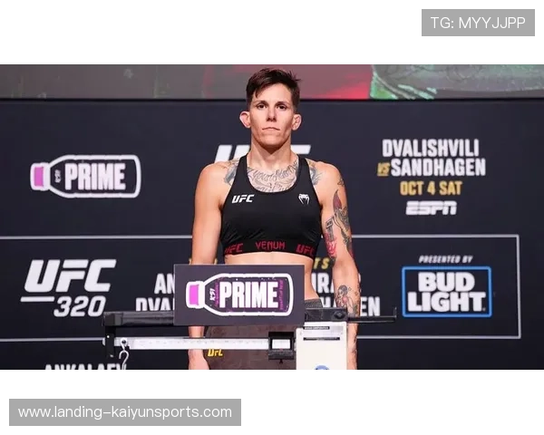 UFC 选手赛前称要“打死对手”，赛后被反杀