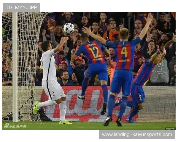 超强逆转：历史级精彩瞬间！，史诗级逆转