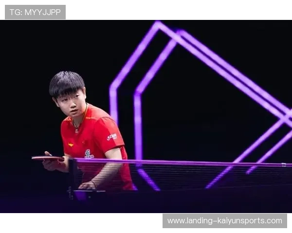 孙颖莎发球抢攻连得四分气势如虹